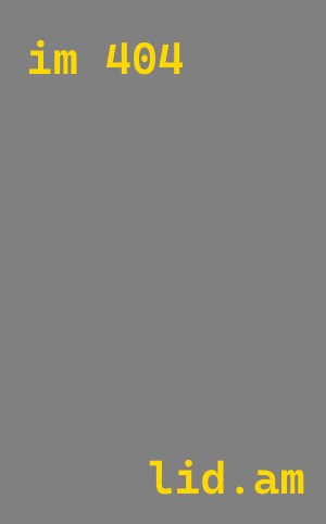 Утепление резервуара жидкой теплоизоляцией в Томске от 71026 руб. под ключ | ТепломастерТмс